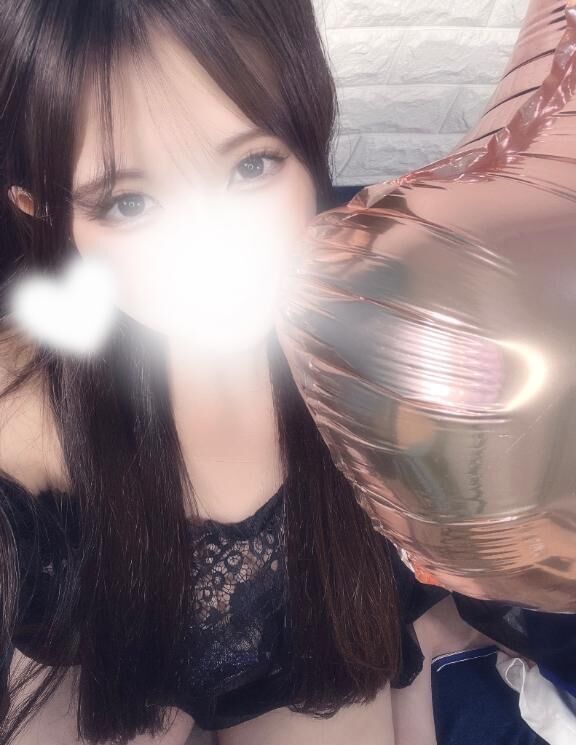 ありがとう