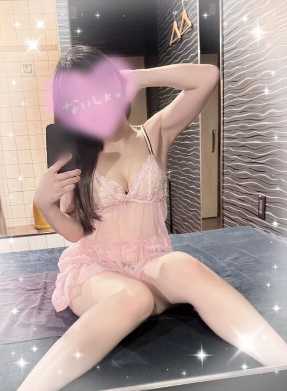しゅ