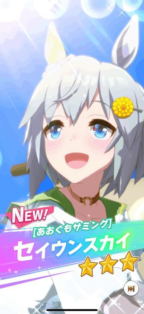 [お題]from:ディマンシェさん