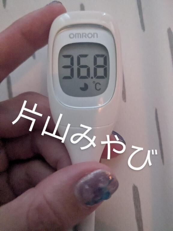 本日の体温(*´Д｀)