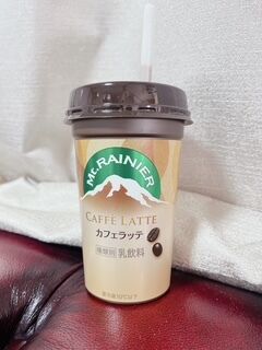 &#9825;