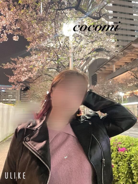 &#9825;　２９日　仲良し様、１８時３０分&#x301C;事前予約　&#9825;