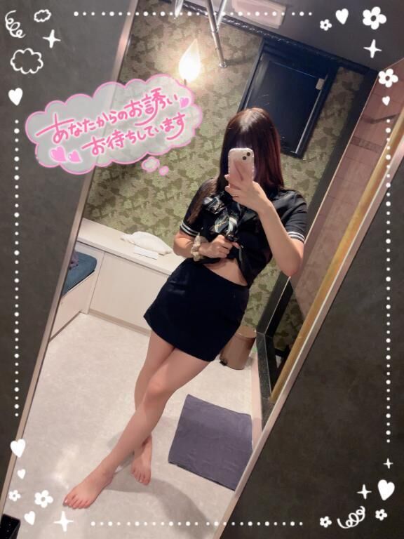 おはよ&#128151;