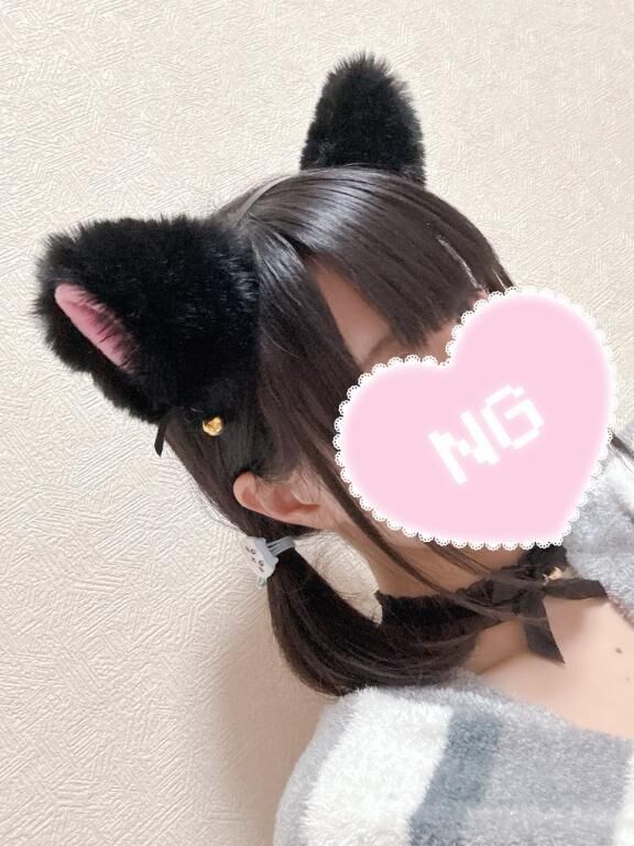 ごめんなさい&#128166;