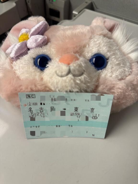 行ってきま&#x301C;す^_^