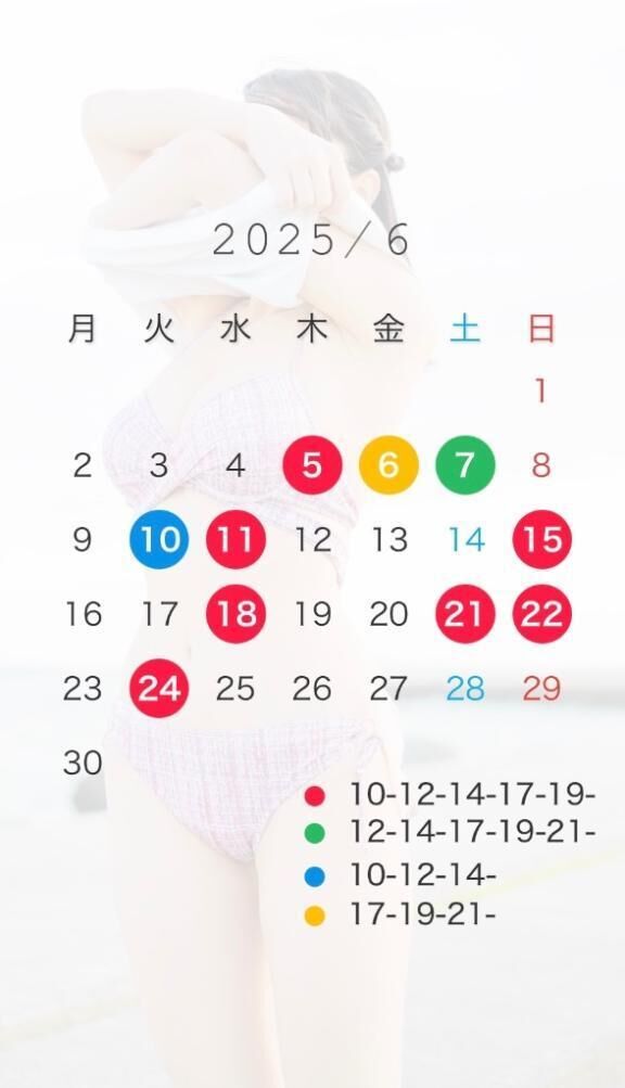 共感者　無し