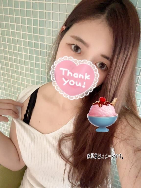 ありがとう&#128077;