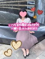 見栄えの大事さ