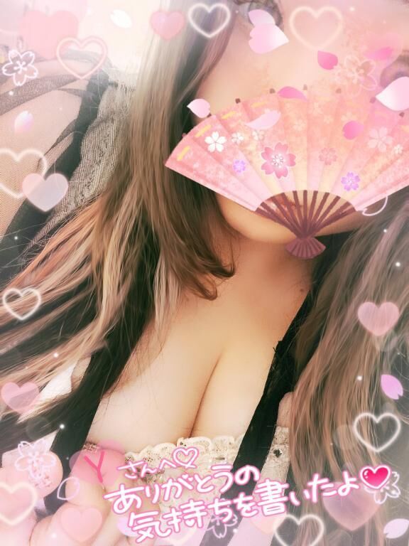 7日お礼☆エンペラーYさん