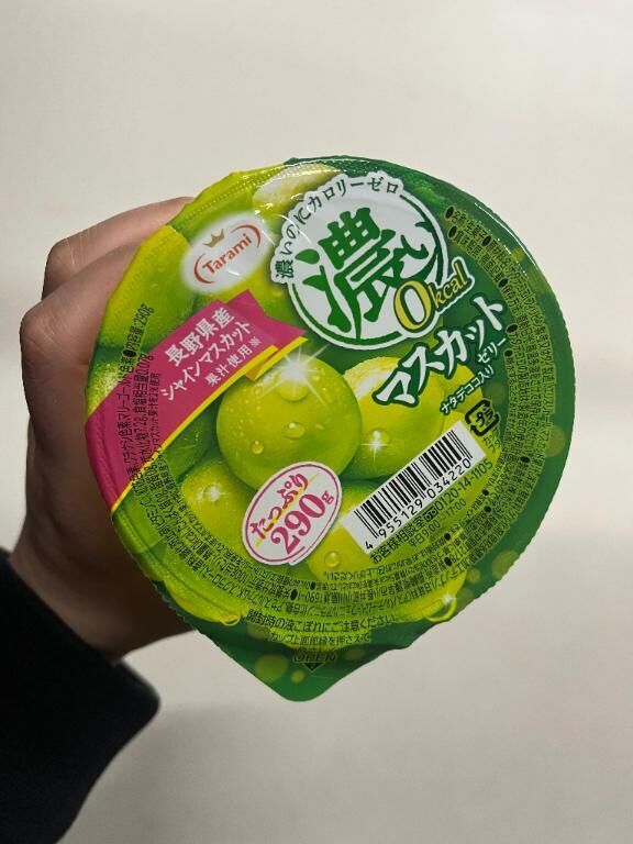 &#9825;&#9825;ありがと&#9825;&#9825;