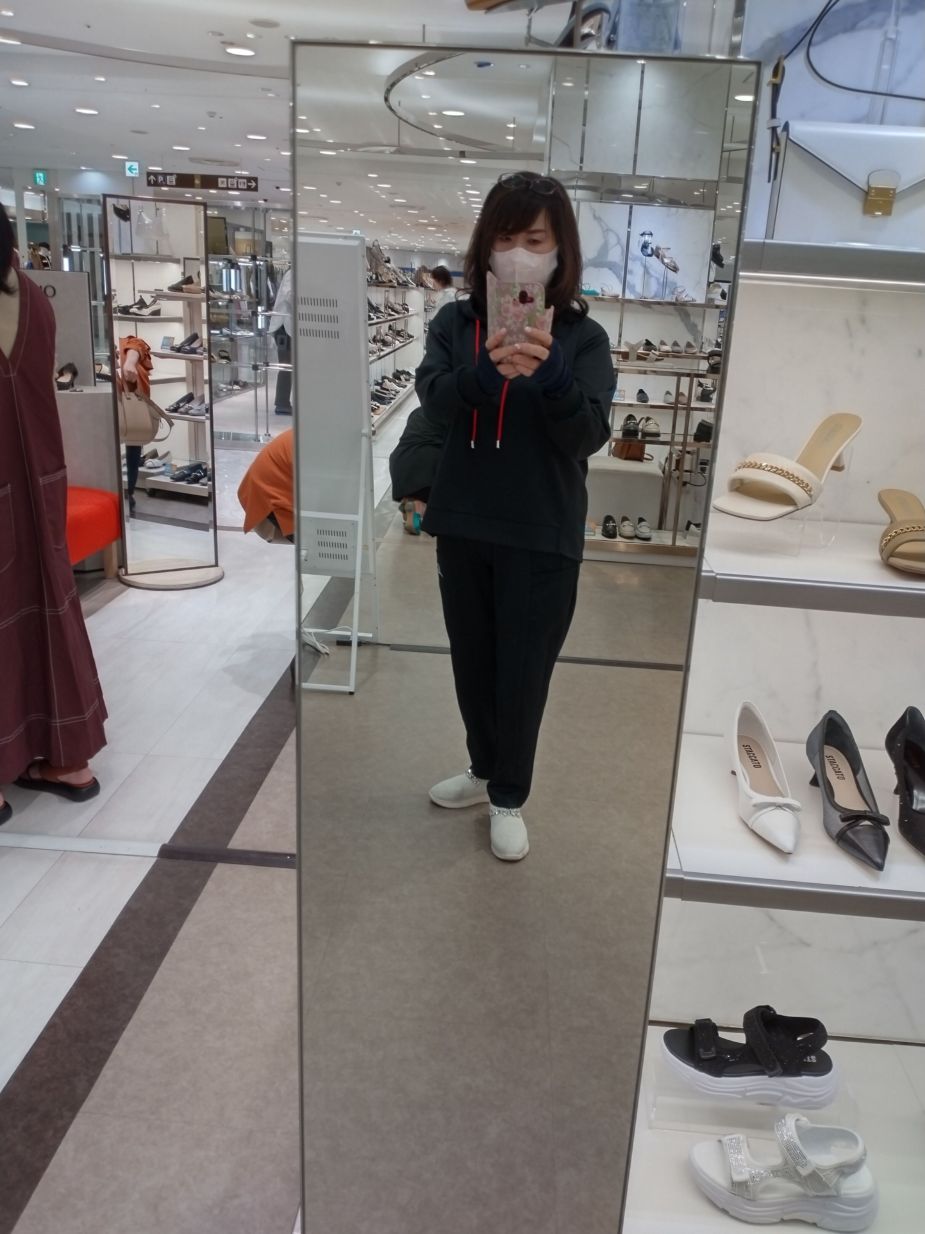 こんにちは