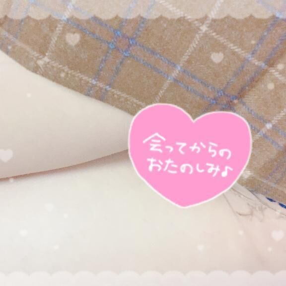 最終日だよ❤️