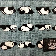 お疲れ様です