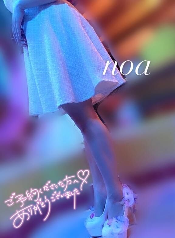 [お題]from:ディマンシェさん