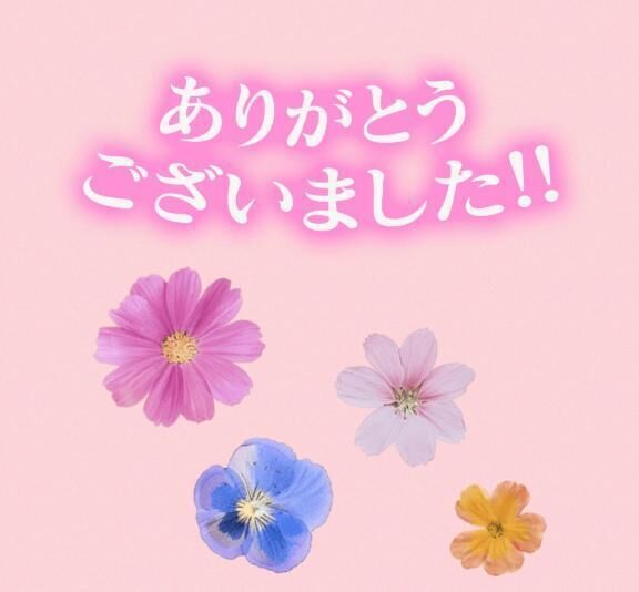 &#9825;thank you&#9825;