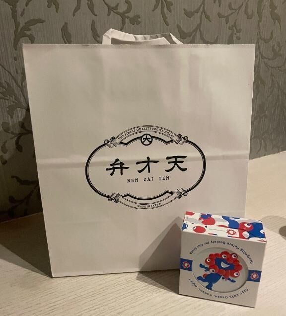 みゃくみゃく