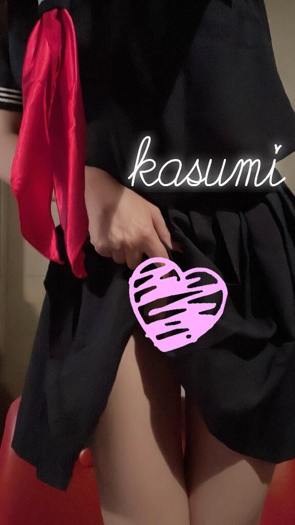 ありがとう