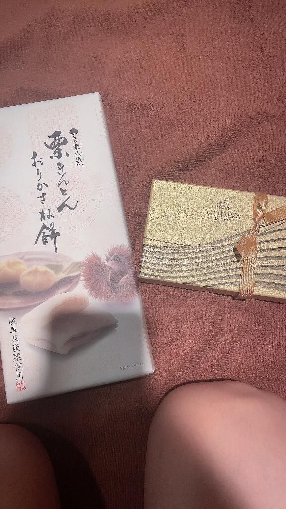 ありがとうт т&#9825;