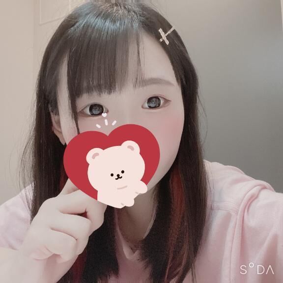 ありがとん