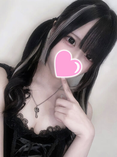 わたしえらいっ！