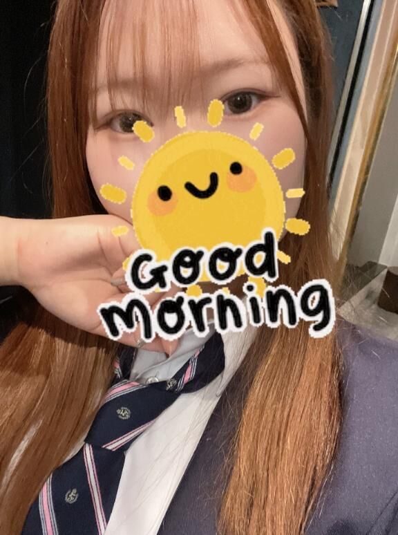 おはようございます燎
