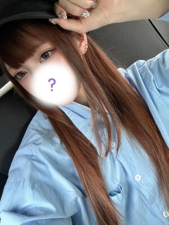 そんなに垂らしてどうされたい？