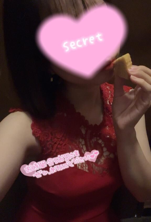 &#9825;