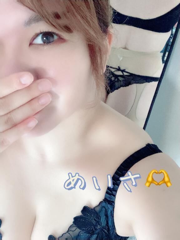 一緒にいけないことしてみる…？？