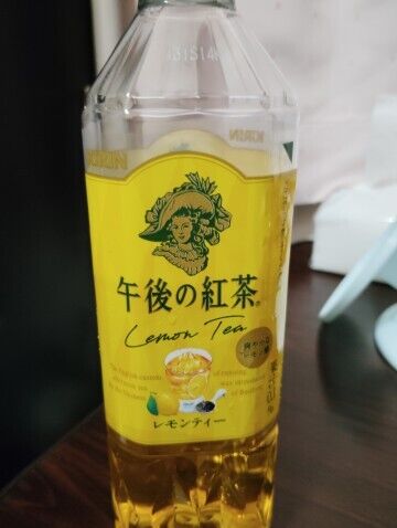 遊んでくれたS様♪ありがとうございました。