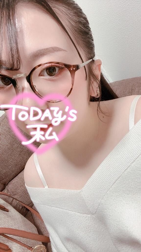 まさかああああ