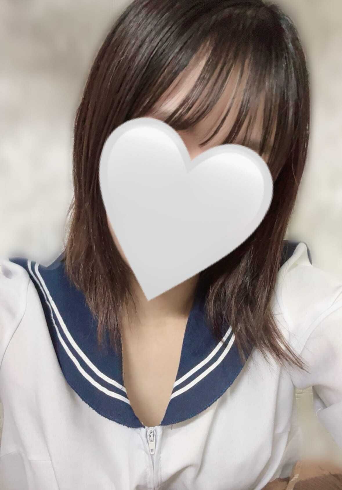 20じ！