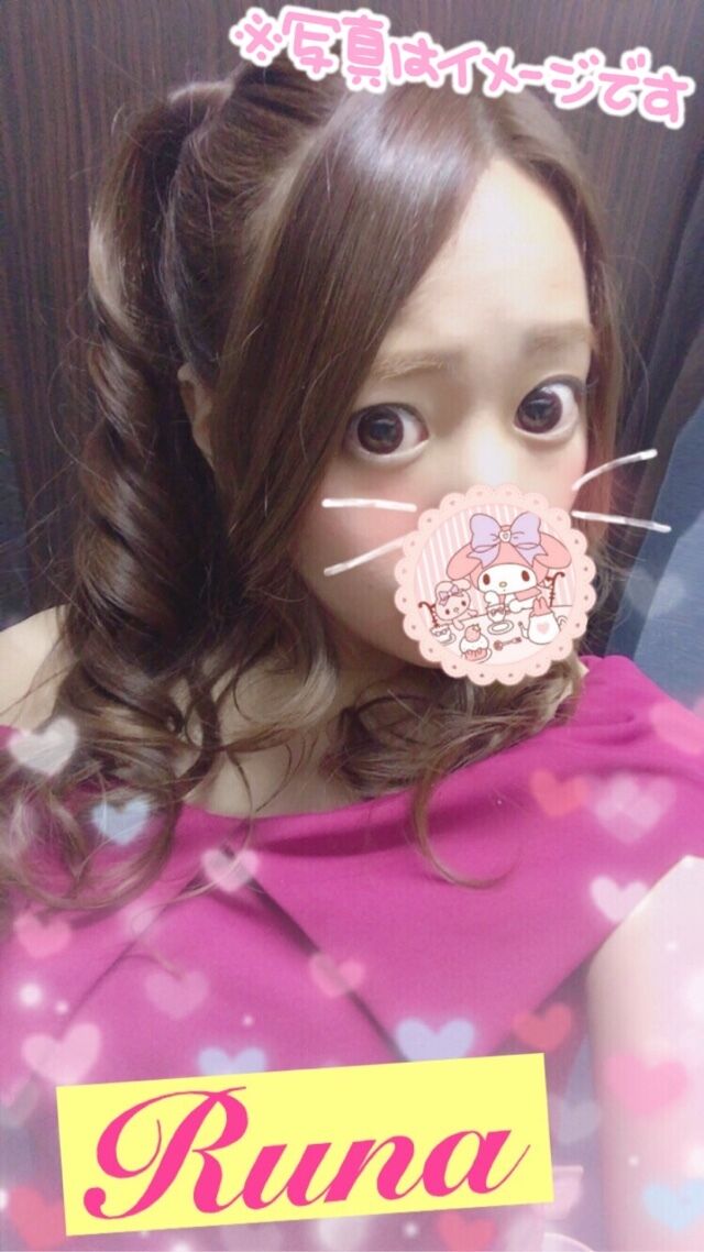 おはもに&#9825;