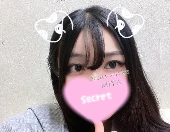 チョコミント……
