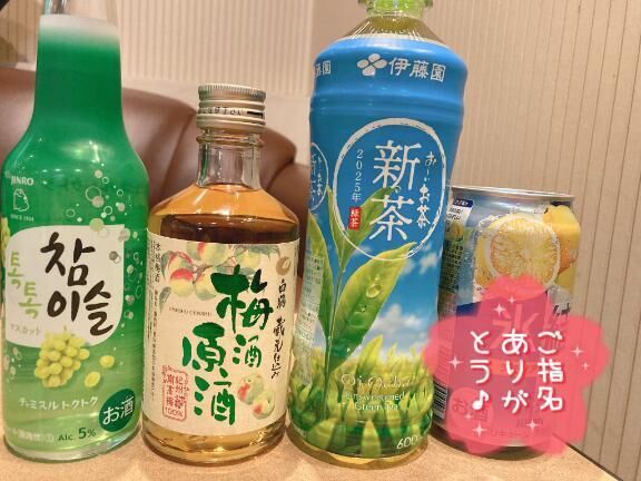 AIのお兄さん
