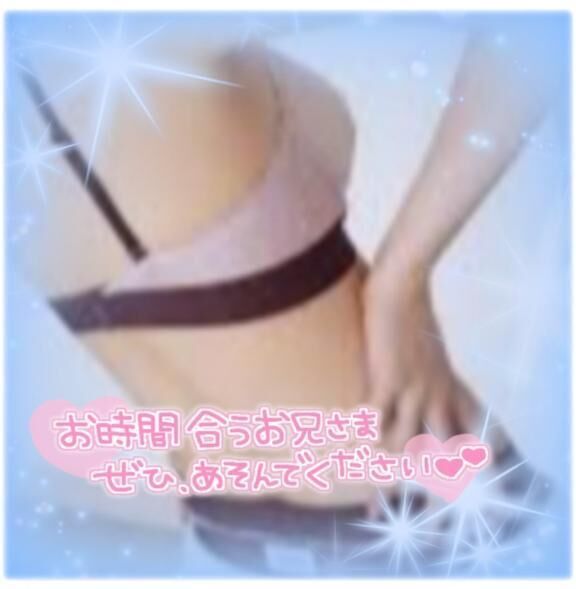 &#127783;&#65039;こんにちは&#127783;&#65039;