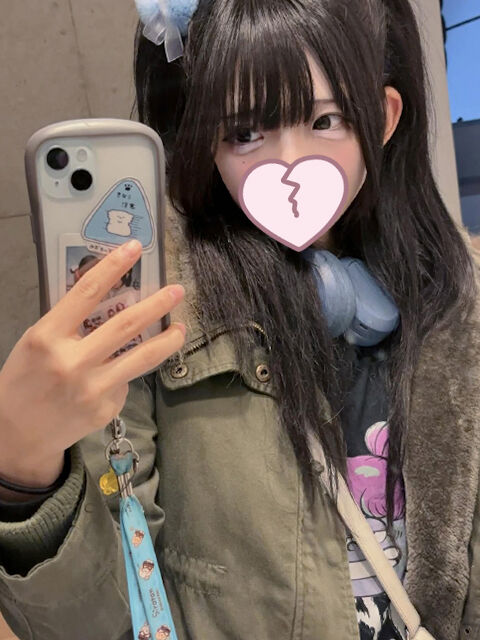 お礼&#9825;いけめんなお兄さん