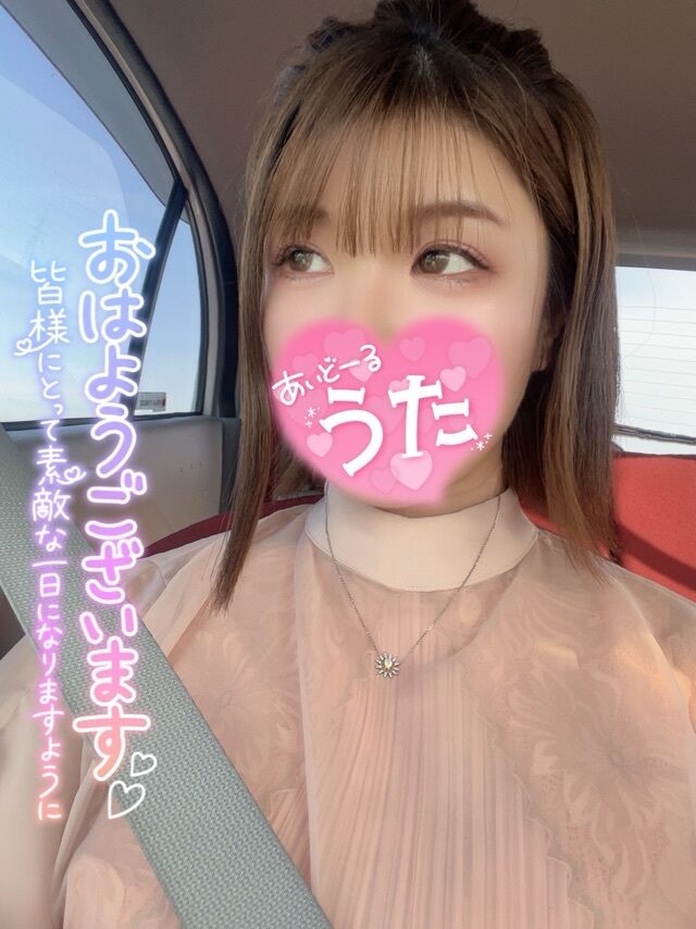 皆さんこんにちは&#9825;&#9825;