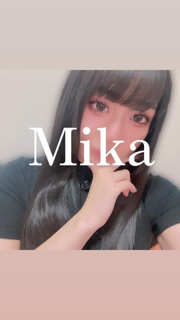 まったり&#128173;