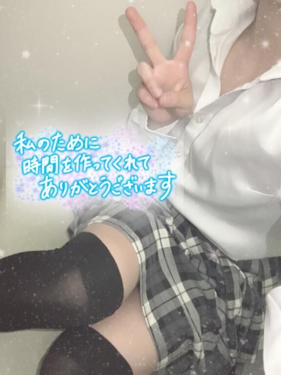 ありがとうございました&#128149;