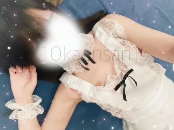 &#127804;*・お礼&#128140;