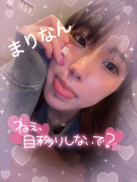 ふっかちゅ