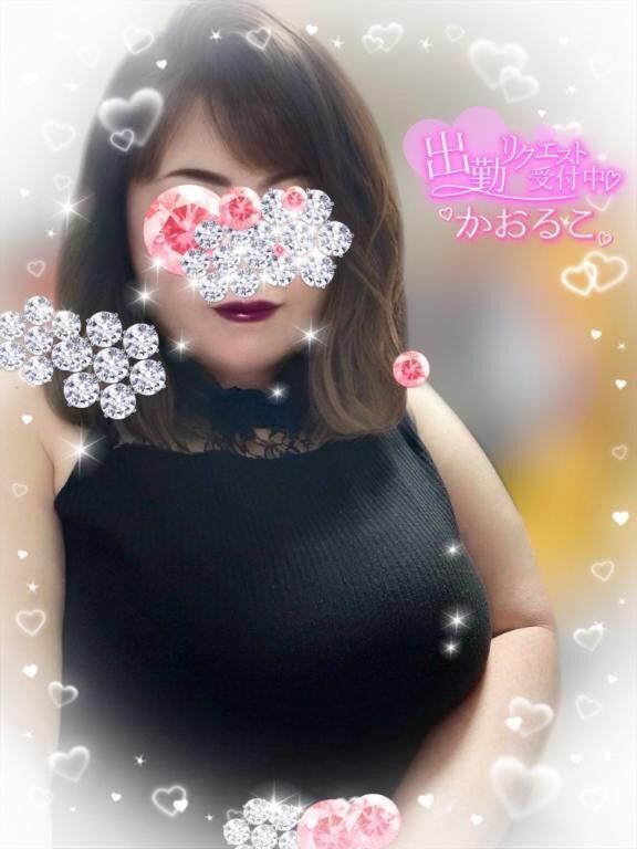 朝はここにおったんじゃよ