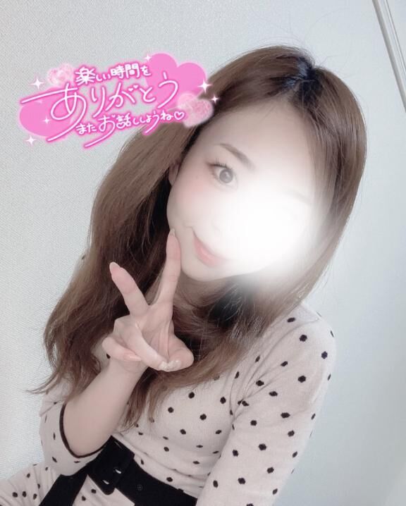 感謝&#9825;