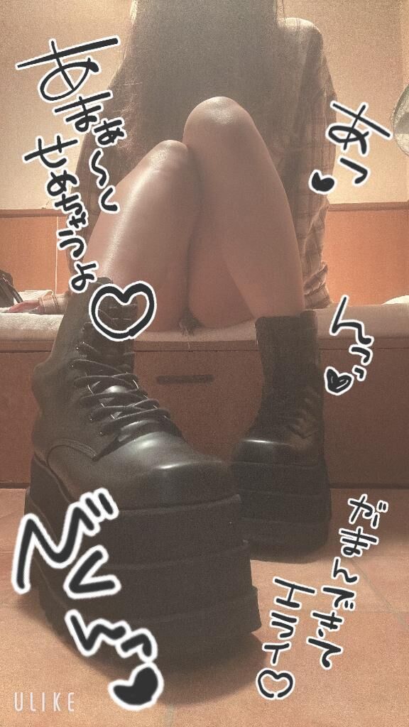 ありがとう♡
