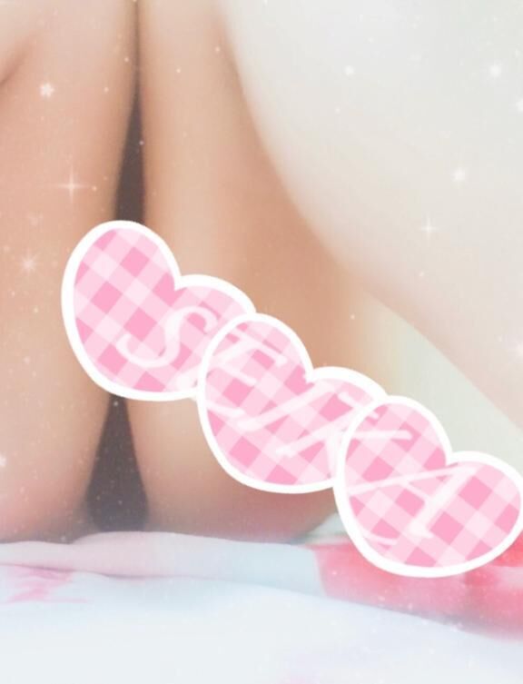 しゅしゅしゅ