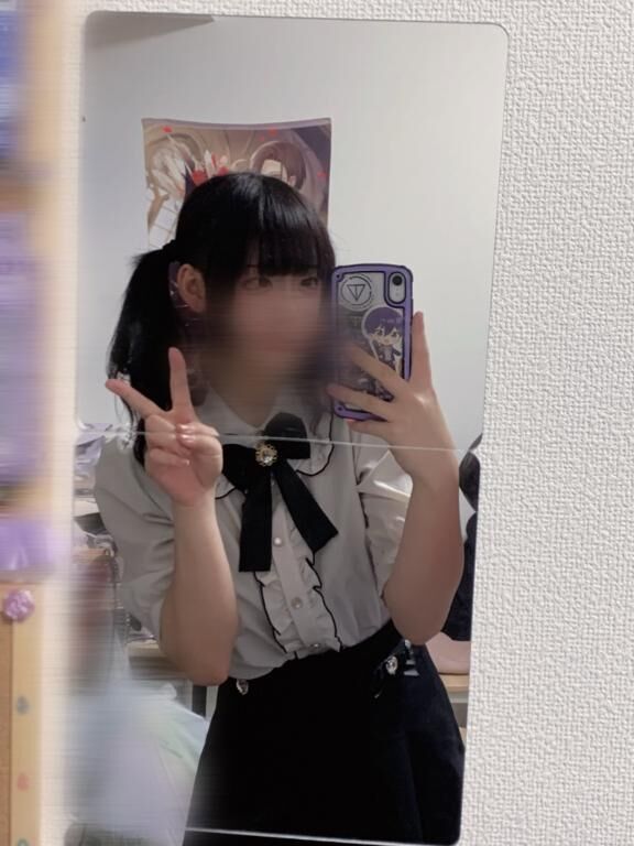 &#9825;&#9825;
