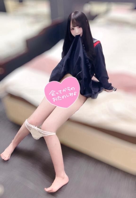 私について♡