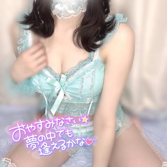 &#129653;ありがとう&#129653;