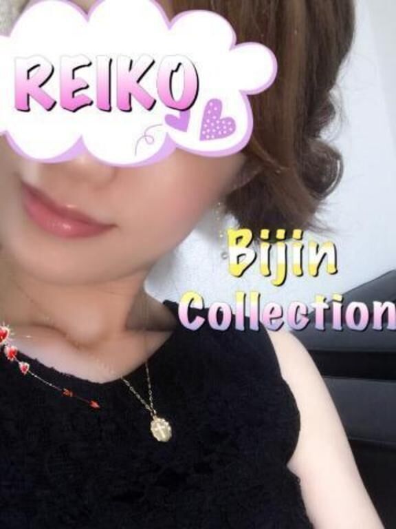 REIKO
