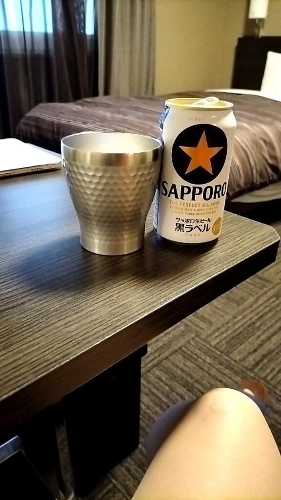 お仕事おつかれさまです